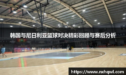 智博