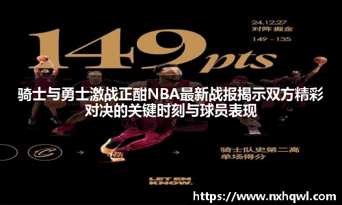 智博19