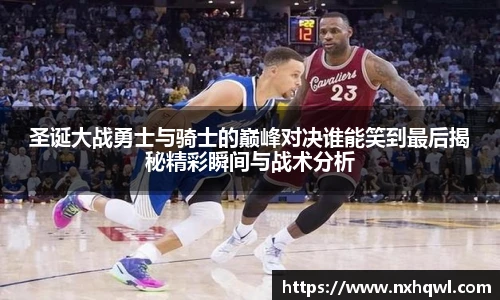 智博