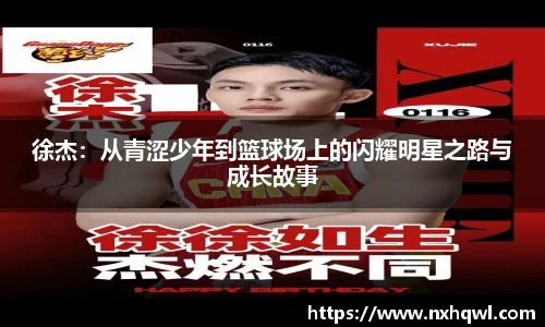 智博19有限公司