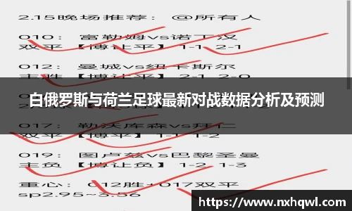 智博