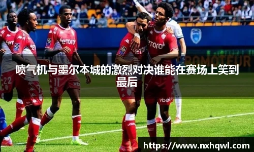 智博19