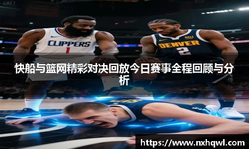 智博19