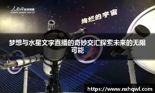 智博19有限公司